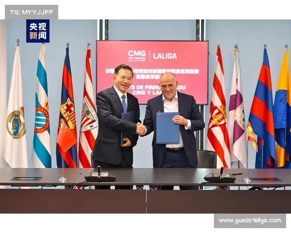 足球促进国际交流合作 成为全球文化互信与友谊的重要纽带